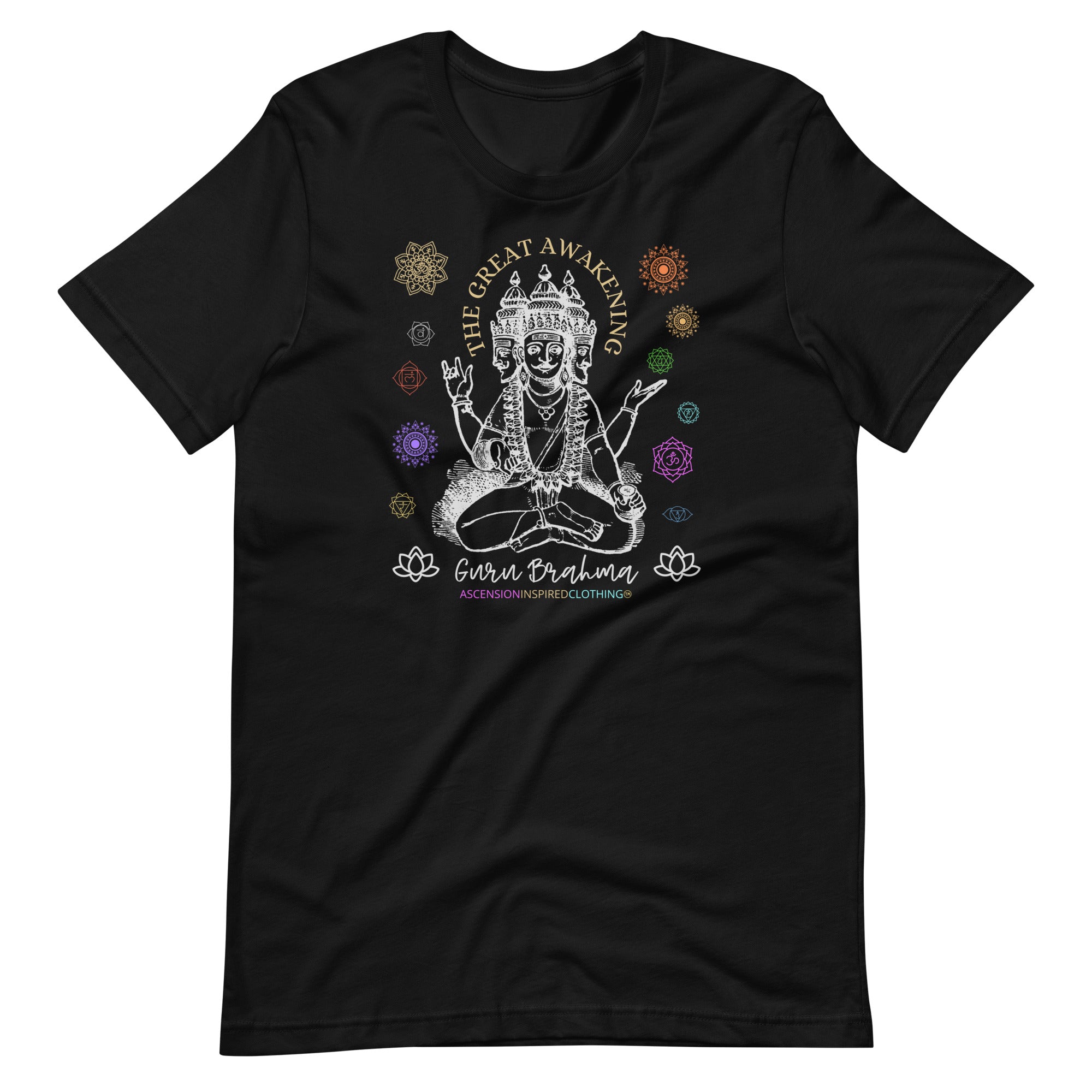 Guru Brahma T Shirt