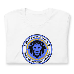 Lion Of God T Shirt